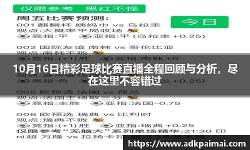 恒盛娱乐登陆