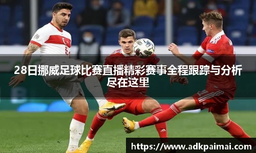恒盛娱乐登录