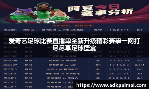 恒盛娱乐登陆