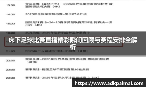 恒盛娱乐登陆