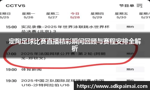 恒盛娱乐官网