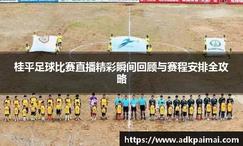  恒盛娱乐注册