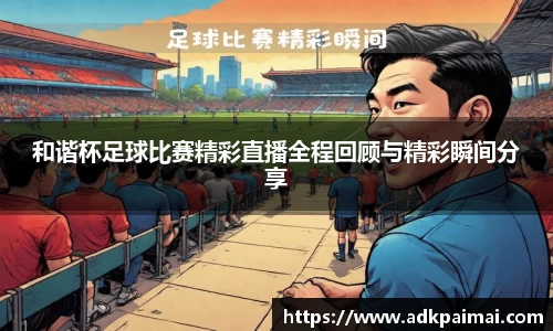 恒盛娱乐登录