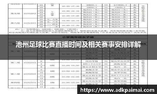 恒盛娱乐登陆