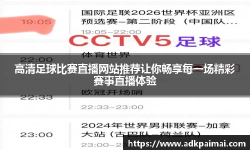 恒盛娱乐官网