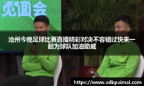 恒盛娱乐登录