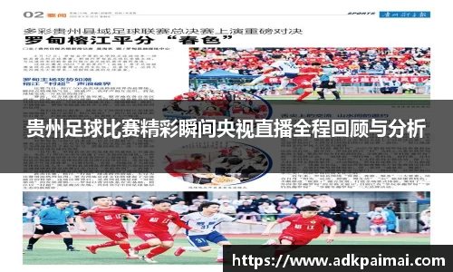  恒盛娱乐注册