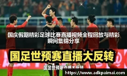 恒盛娱乐官网
