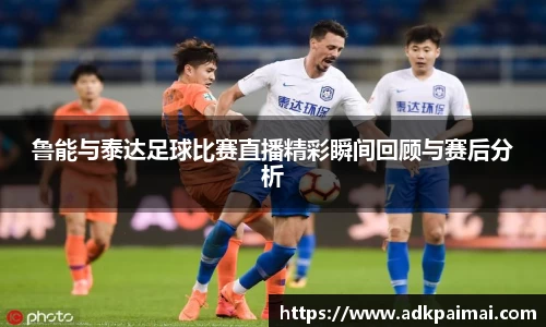 恒盛娱乐登录