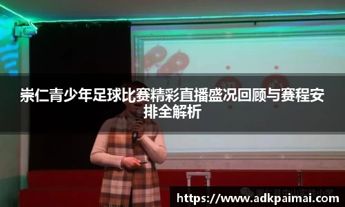 恒盛娱乐登录