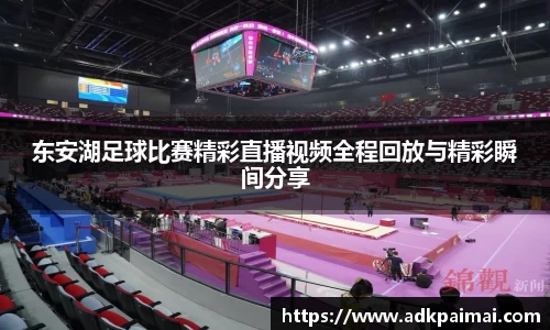 恒盛娱乐官网