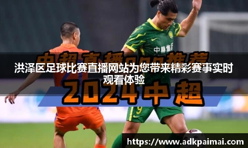 恒盛娱乐登陆