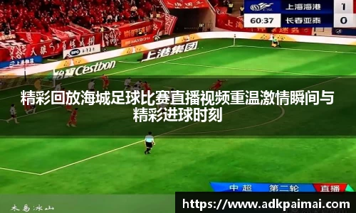 恒盛娱乐登陆