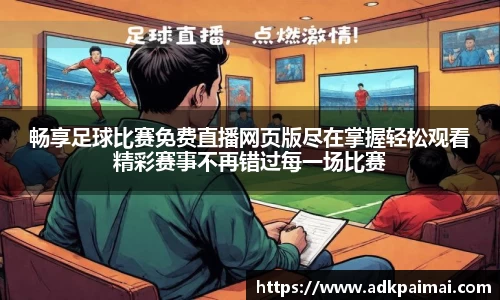 恒盛娱乐登录