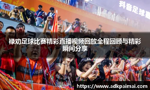 恒盛娱乐登陆