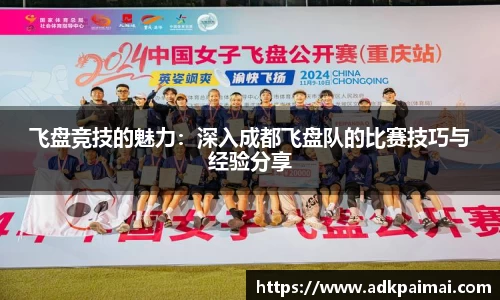 恒盛娱乐登录