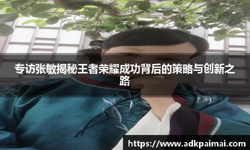 恒盛娱乐官网