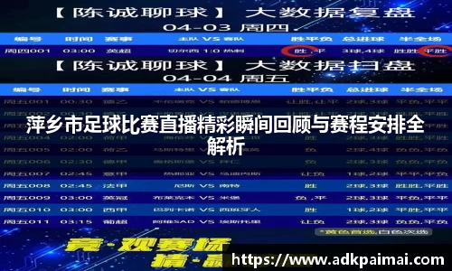 恒盛娱乐登陆
