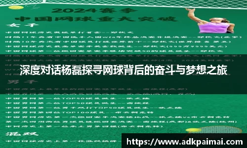 恒盛娱乐登录