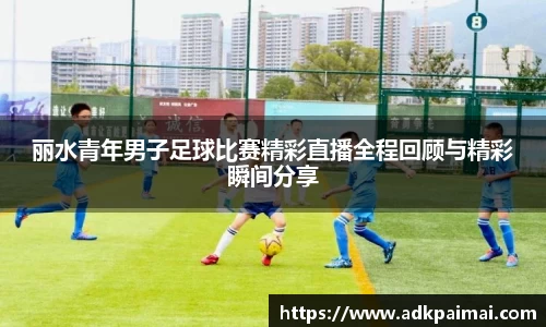 恒盛娱乐登录