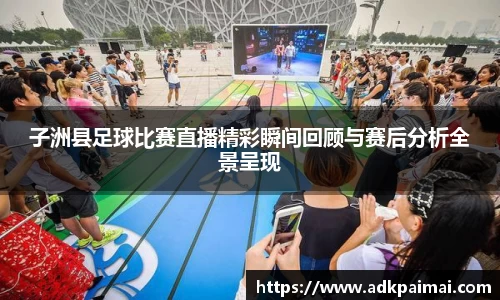 恒盛娱乐登录