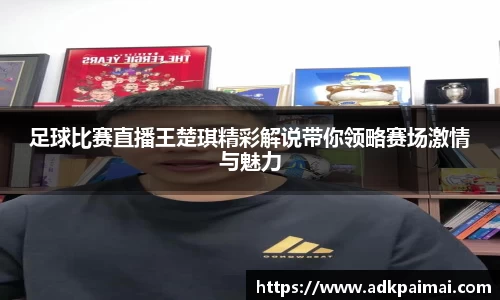 恒盛娱乐登陆
