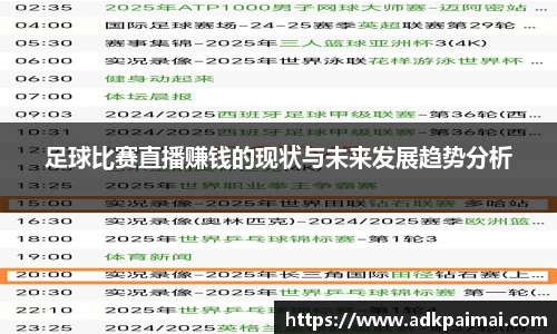恒盛娱乐登录