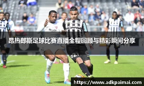 恒盛娱乐官网