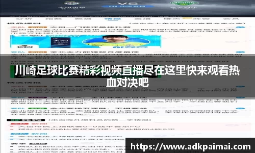 恒盛娱乐官网