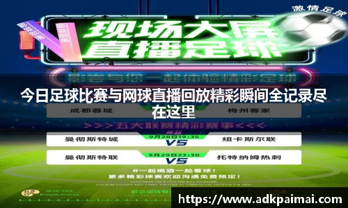 恒盛娱乐官网