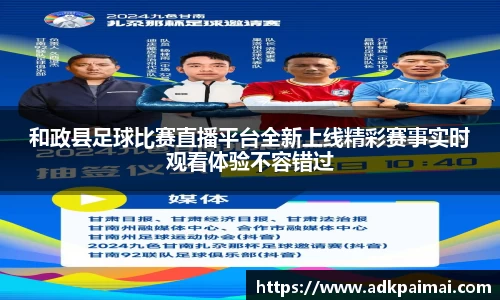 恒盛娱乐登录