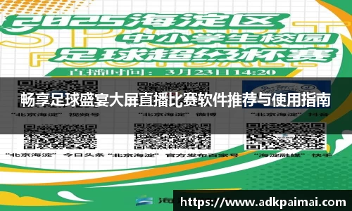 恒盛娱乐官网