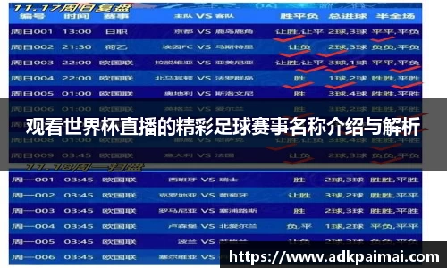  恒盛娱乐注册