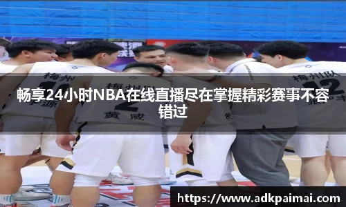 恒盛娱乐登陆